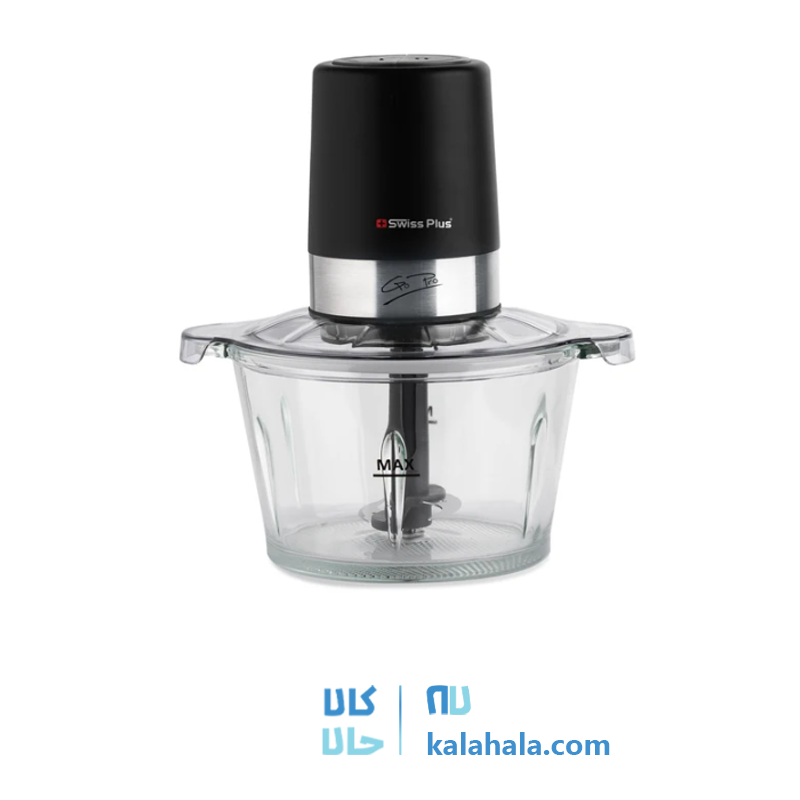 خردکن ۱.۷ لیتری سوئیس پلاس مدل SC-845N