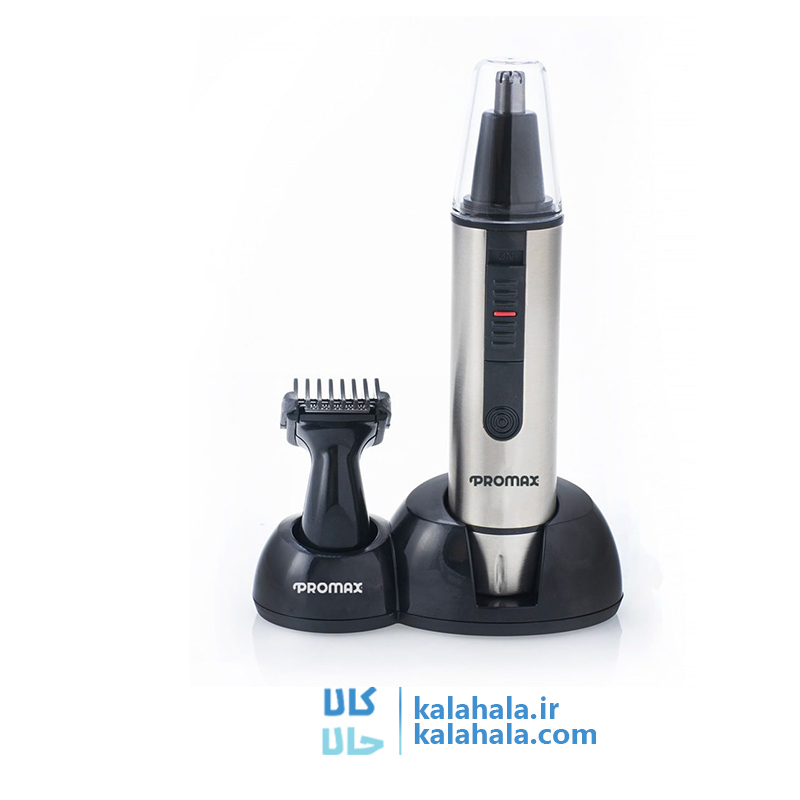 موزن گوش و بيني پرومکس مدل T 3250