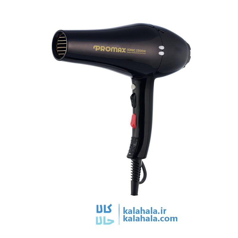 سشوار فوق حرفه اي پرومکس مدل R 7230